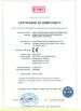 Китай Fuzhou Tuli Electromechanical Technology Co.,Ltd. Сертификаты